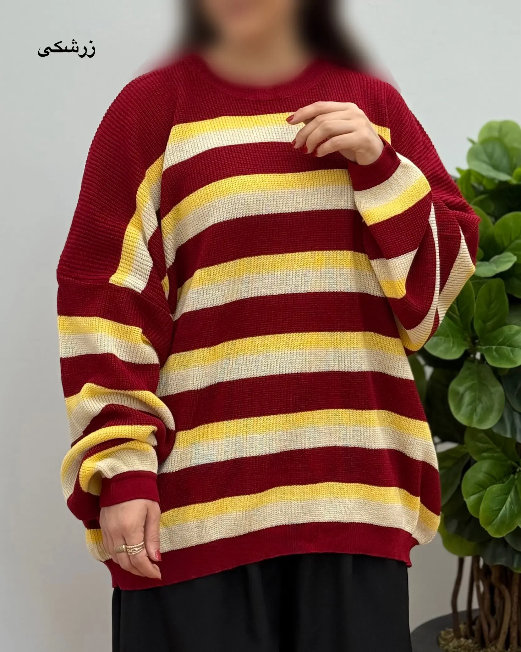 بافت راه راه